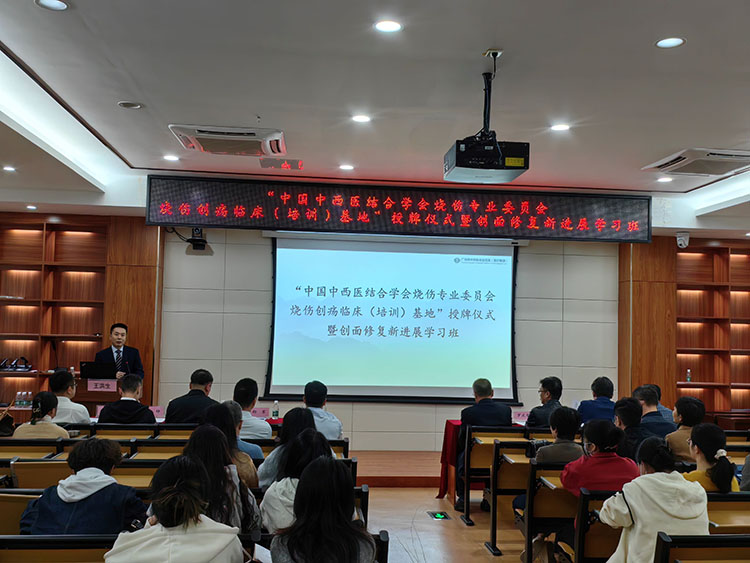 不朽情缘(中国)官方网站入口