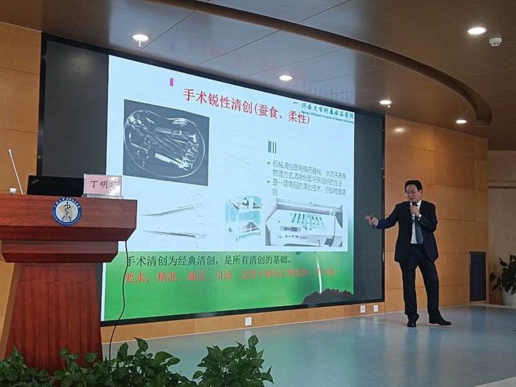 不朽情缘(中国)官方网站入口