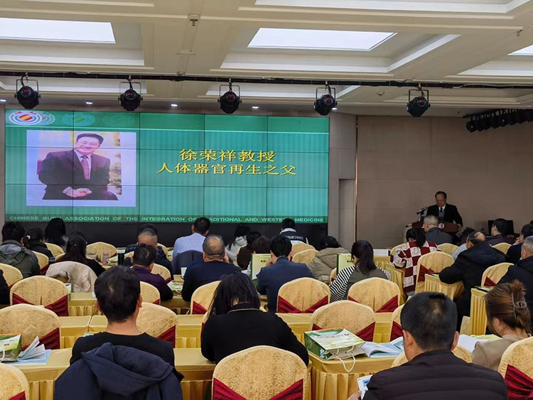 不朽情缘(中国)官方网站入口