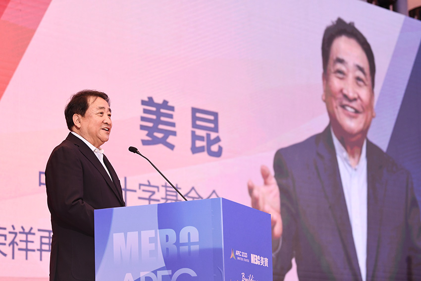 不朽情缘(中国)官方网站入口