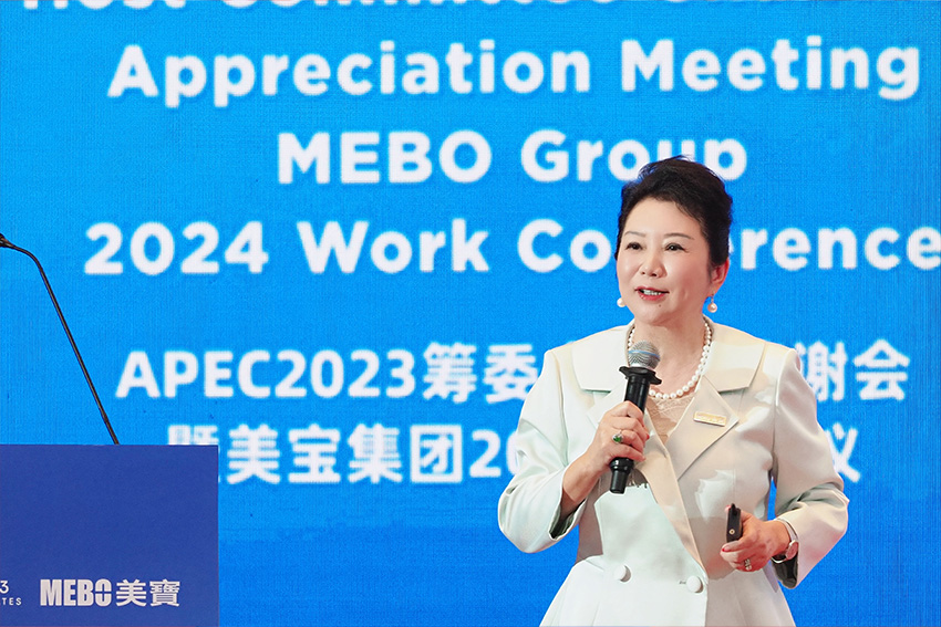 不朽情缘(中国)官方网站入口