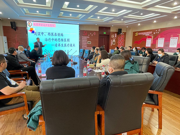 不朽情缘(中国)官方网站入口