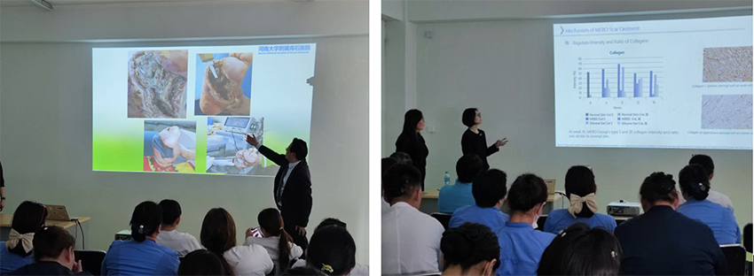 不朽情缘(中国)官方网站入口