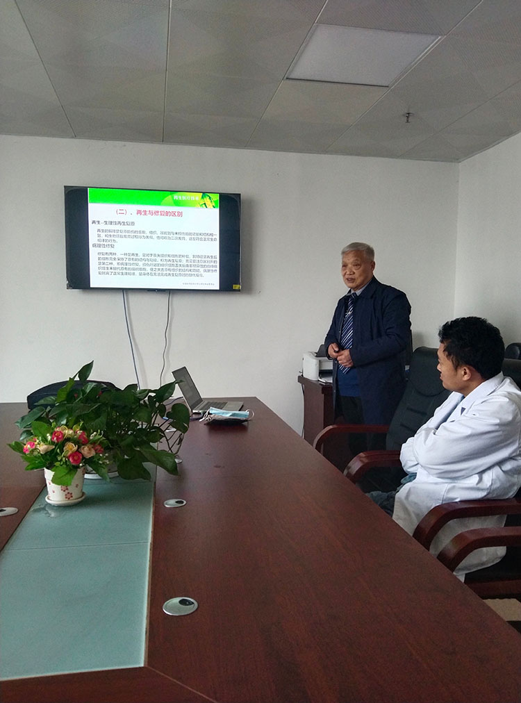 不朽情缘(中国)官方网站入口