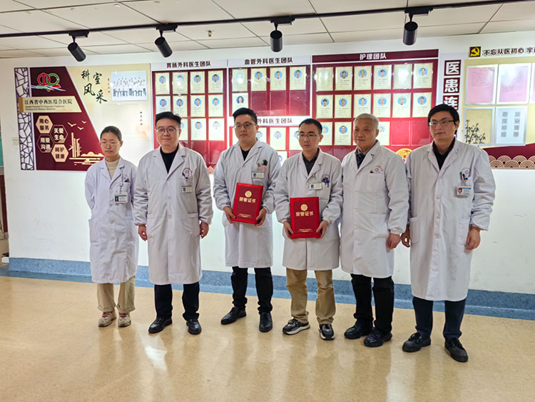 不朽情缘(中国)官方网站入口