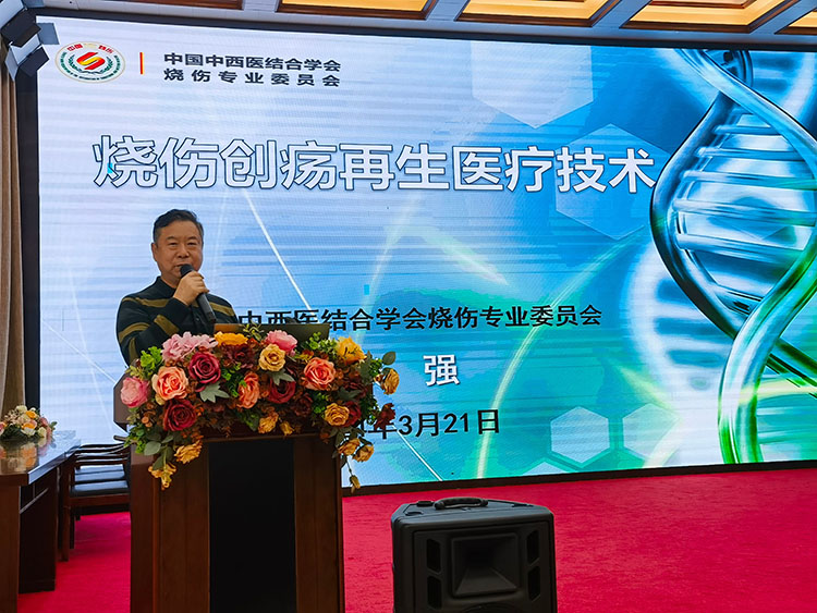 不朽情缘(中国)官方网站入口