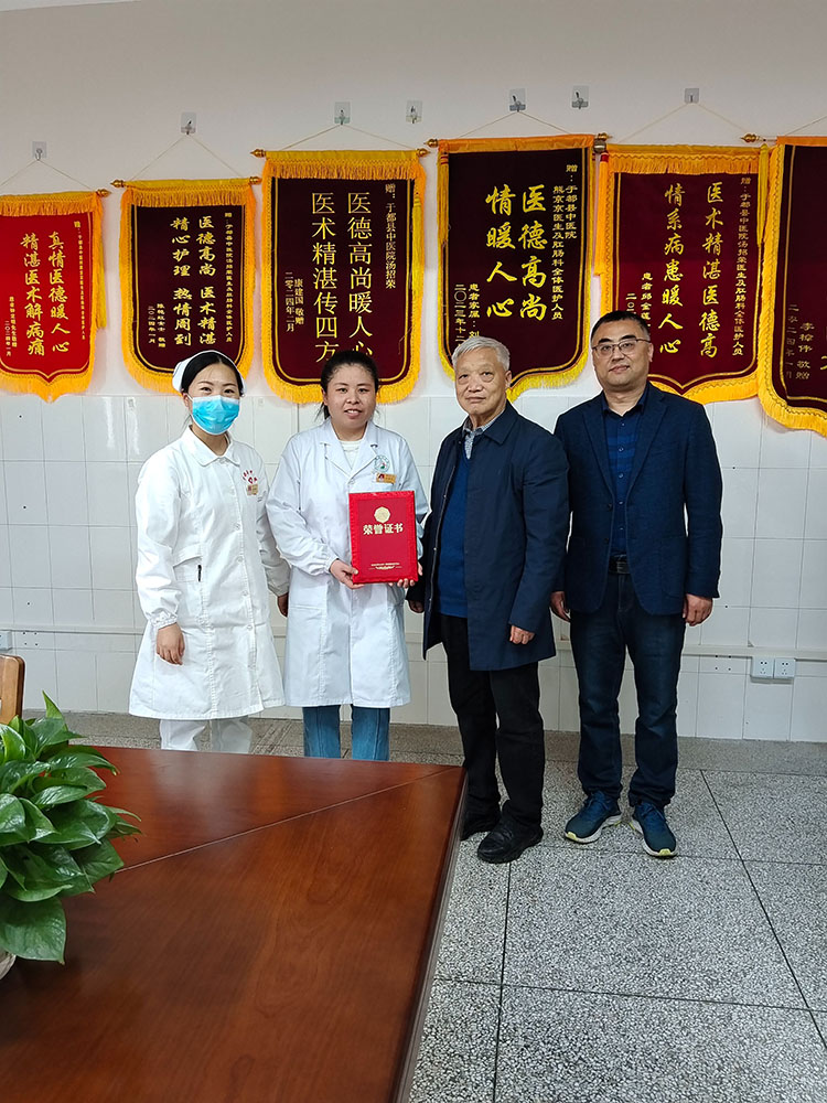 不朽情缘(中国)官方网站入口