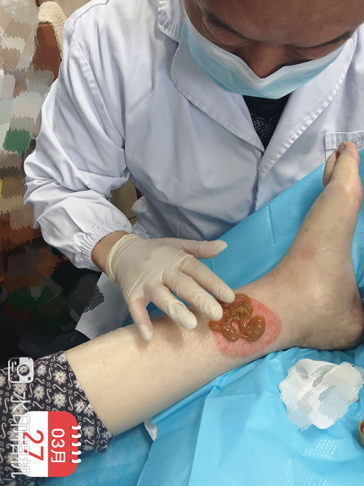 不朽情缘(中国)官方网站入口