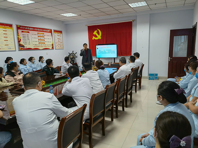 不朽情缘(中国)官方网站入口