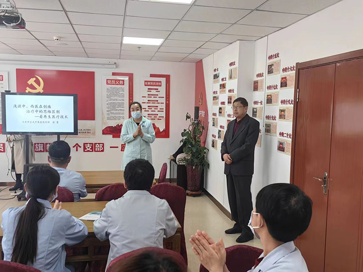 不朽情缘(中国)官方网站入口