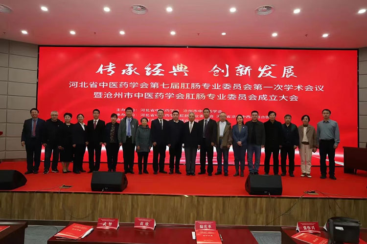 不朽情缘(中国)官方网站入口