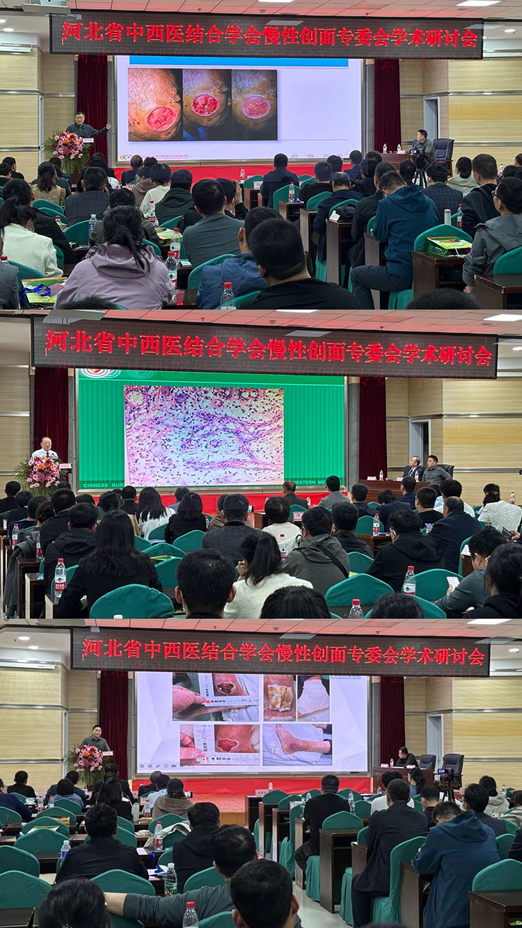 不朽情缘(中国)官方网站入口