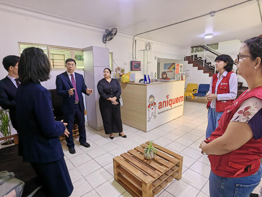 不朽情缘(中国)官方网站入口