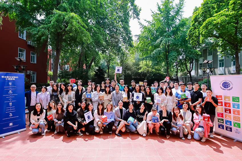 不朽情缘(中国)官方网站入口