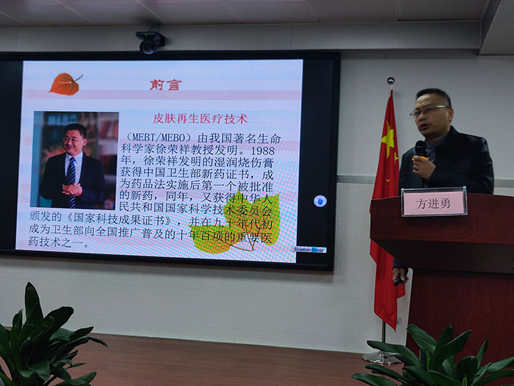 不朽情缘(中国)官方网站入口