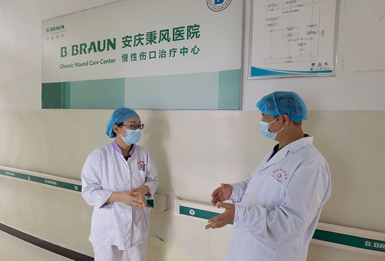 不朽情缘(中国)官方网站入口