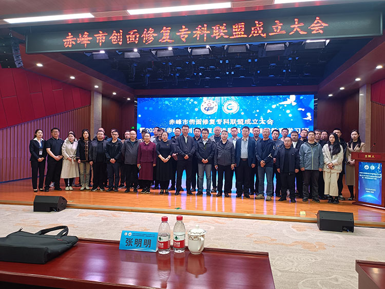 不朽情缘(中国)官方网站入口