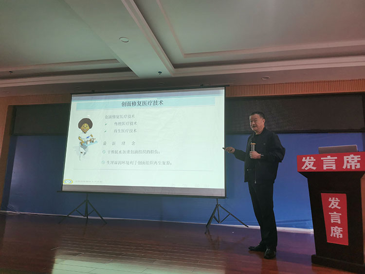 不朽情缘(中国)官方网站入口