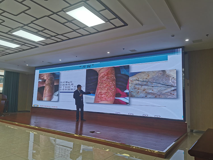 不朽情缘(中国)官方网站入口