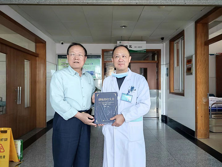 不朽情缘(中国)官方网站入口