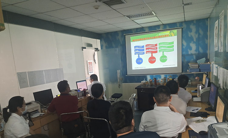 不朽情缘(中国)官方网站入口