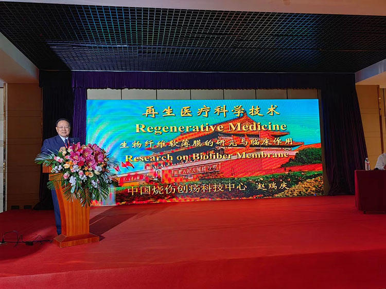 不朽情缘(中国)官方网站入口