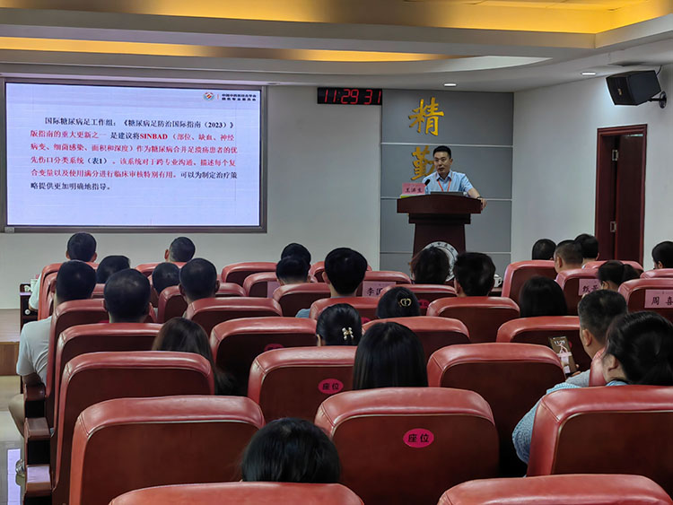 不朽情缘(中国)官方网站入口