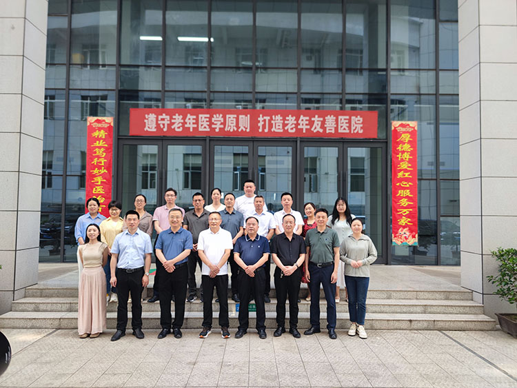 不朽情缘(中国)官方网站入口