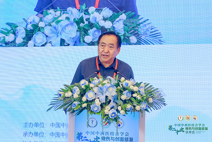 不朽情缘(中国)官方网站入口