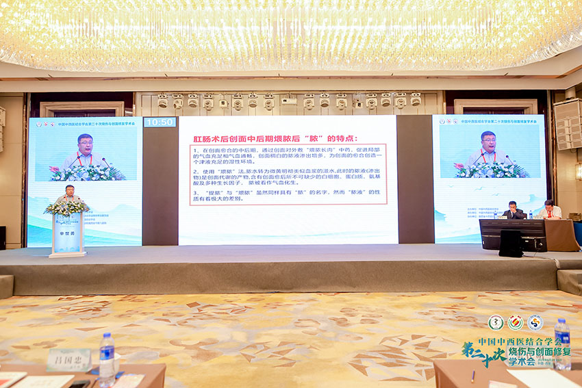 不朽情缘(中国)官方网站入口