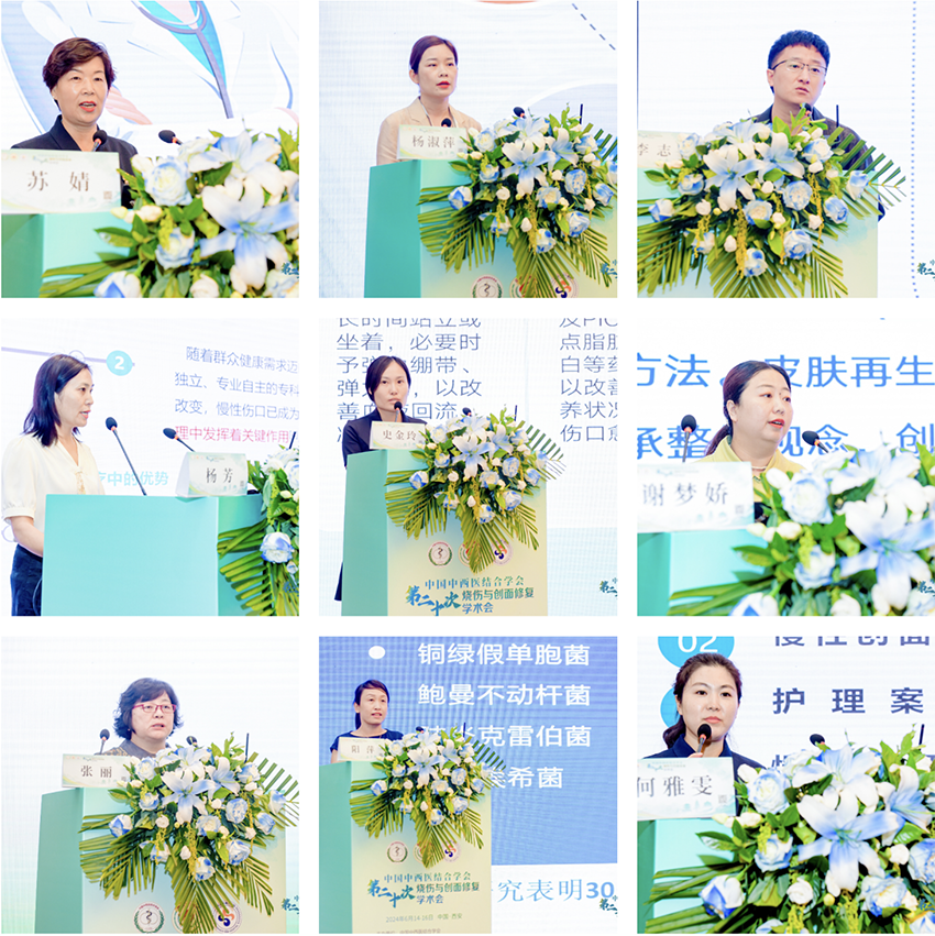 不朽情缘(中国)官方网站入口