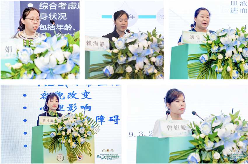 不朽情缘(中国)官方网站入口