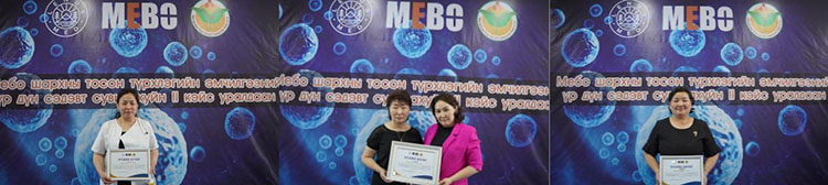 不朽情缘(中国)官方网站入口