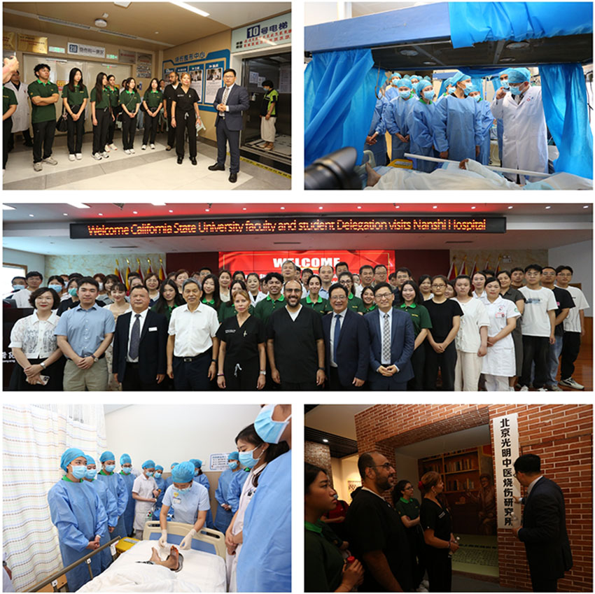 不朽情缘(中国)官方网站入口