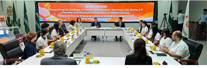 不朽情缘(中国)官方网站入口