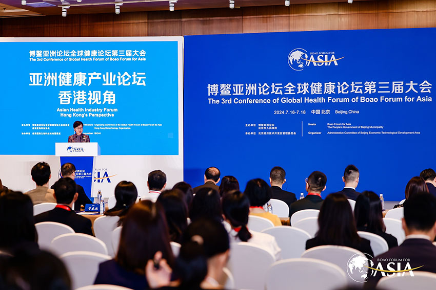 不朽情缘(中国)官方网站入口