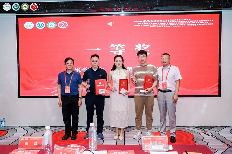 不朽情缘(中国)官方网站入口