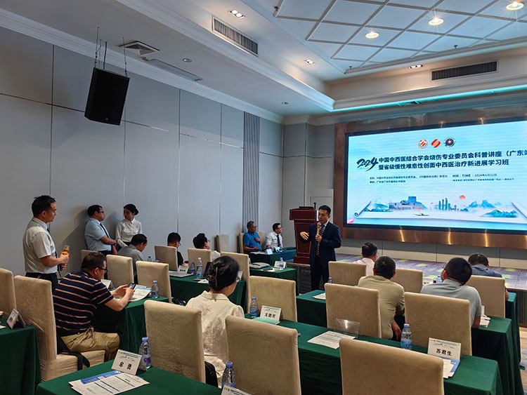 不朽情缘(中国)官方网站入口