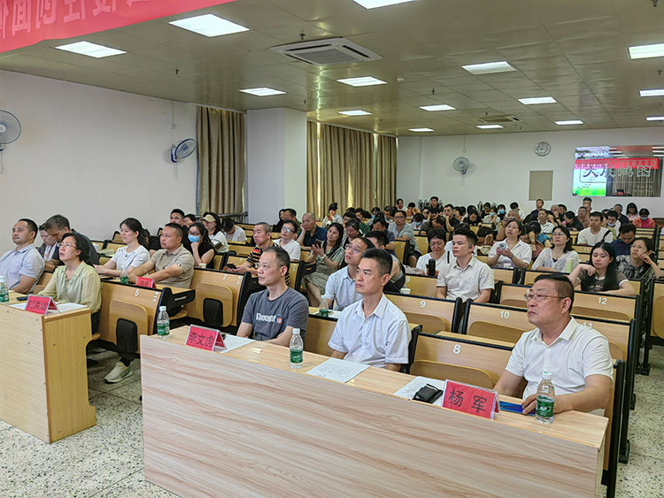 不朽情缘(中国)官方网站入口