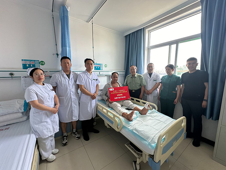 不朽情缘(中国)官方网站入口