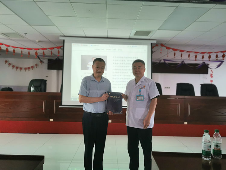 不朽情缘(中国)官方网站入口