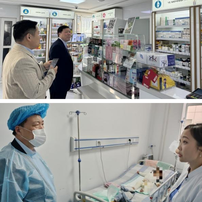 不朽情缘(中国)官方网站入口