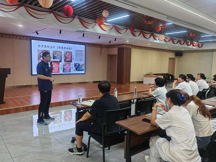 不朽情缘(中国)官方网站入口