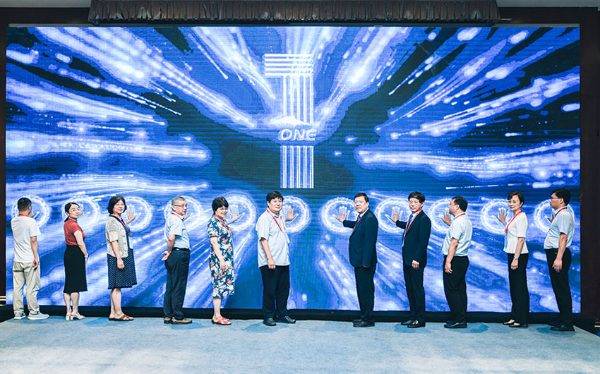 不朽情缘(中国)官方网站入口