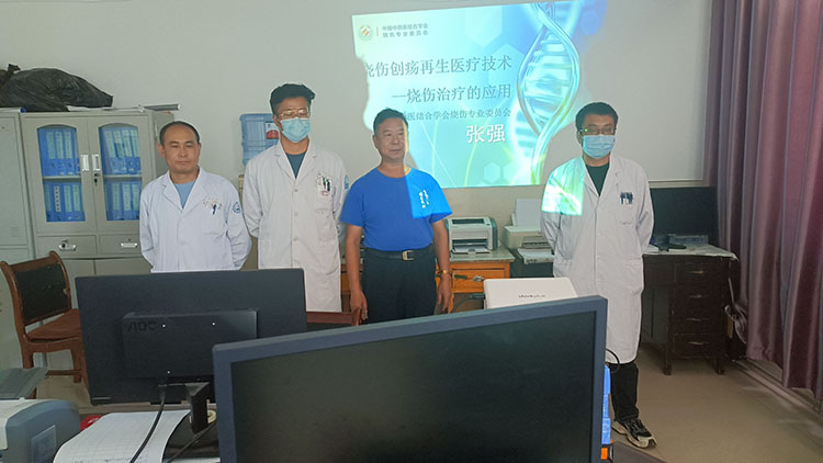 不朽情缘(中国)官方网站入口