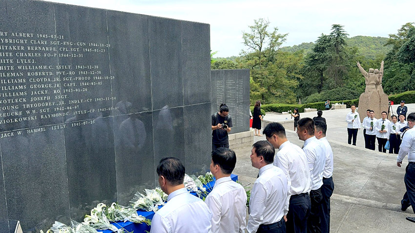 不朽情缘(中国)官方网站入口