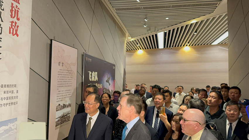 不朽情缘(中国)官方网站入口