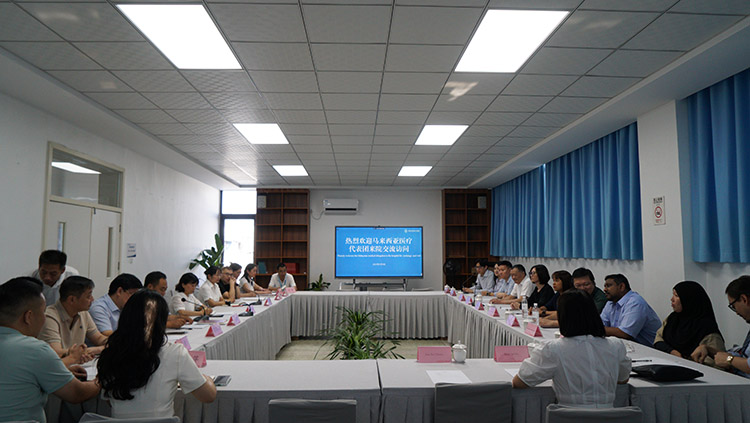 不朽情缘(中国)官方网站入口