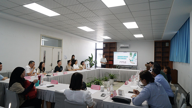 不朽情缘(中国)官方网站入口