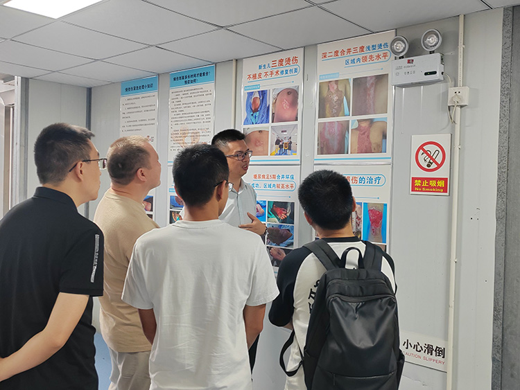 不朽情缘(中国)官方网站入口